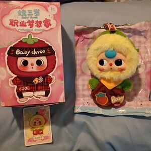 Professional Dreamer BB3 Avacado